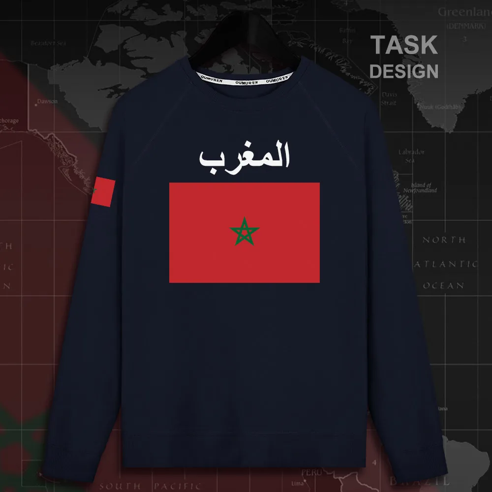 HNat_Morocco02_MA01navy