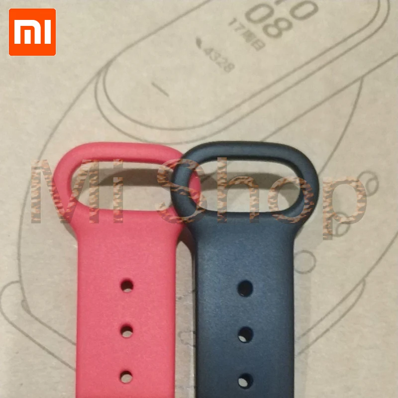 Xiaomi Hey Plus Smartband7-