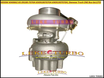 Turbo HX50W 4040662 65.09100-7070A 65091007070A 69091007070A Turbine Turbocharger For Daewoo Truck, CNG Bus 2005- Engine Ge12TiS
Turbo HX50W 4040662 65.09100-7070A 65091007070A 69091007070A Turbine Turbocharger For Daewoo Truck, CNG Bus 2005- Engine Ge12TiS