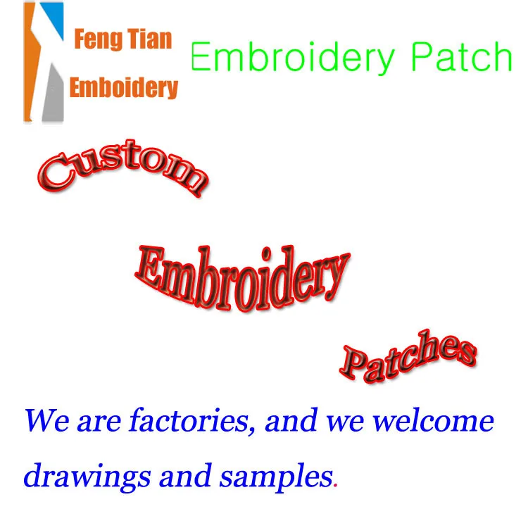 We are factories, welcome to the drawings. Can be customized embroidery cloth paste, shoulder, badge! Ornamental applique, patch
We are factories, welcome to the drawings. Can be customized embroidery cloth paste, shoulder, badge! Ornamental applique, patch