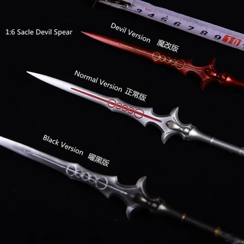 1/6 Soldier Figure Scene Accessories Alloy devil Spears Weapon Model Toy for 12 inches Action Figure Gift
1/6 Soldier Figure Scene Accessories Alloy devil Spears Weapon Model Toy for 12 inches Action Figure Gift