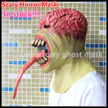 Free Shipping Halloween Scary Monster Head Mask Horror Masquerade Latex Mask Melting Face Zombie Bloody Undead Adult Insane Mask
Free Shipping Halloween Scary Monster Head Mask Horror Masquerade Latex Mask Melting Face Zombie Bloody Undead Adult Insane Mask