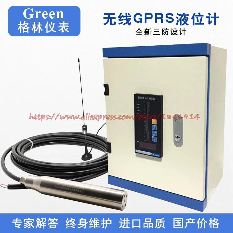Free shipping Wireless GPRS level meter Wireless water level indicator Wireless remote monitoring liquid level sensor
Free shipping Wireless GPRS level meter Wireless water level indicator Wireless remote monitoring liquid level sensor