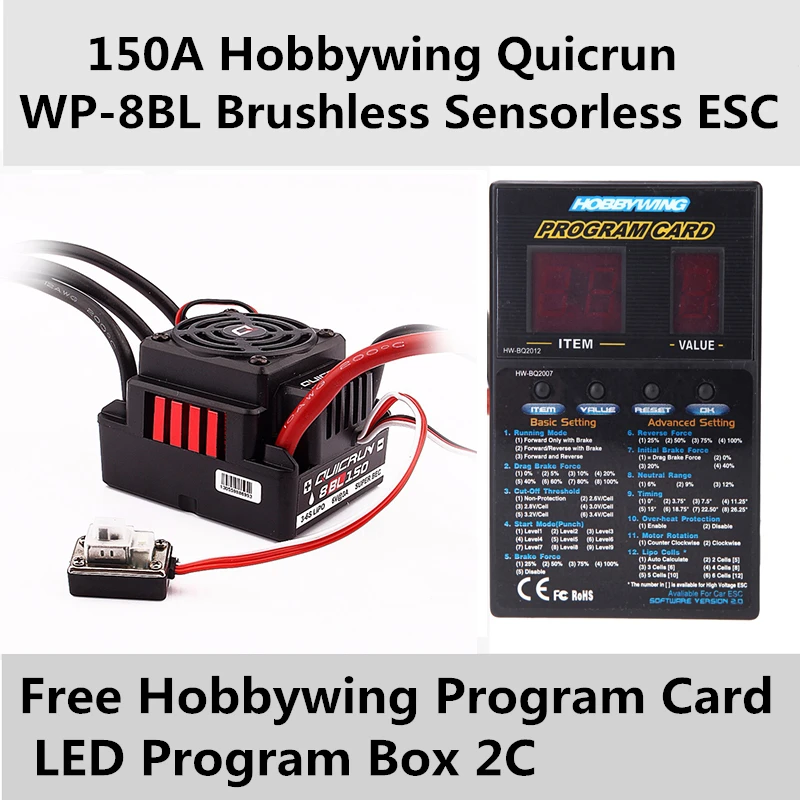 Brand New 1Pcs 150A Hobbywing Quicrun WP-8BL 150 Brushless Sensorless ESC Speed Controller For RC Cars Free Shipping+set card | Игрушки и