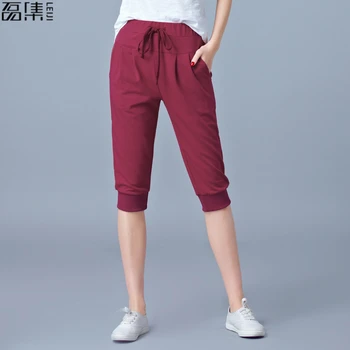 Trousers for women High Waisted Elastic loose plus size Joggers Sweatpants Calf Length female summer Capris harem pants
Trousers for women High Waisted Elastic loose plus size Joggers Sweatpants Calf Length female summer Capris harem pants