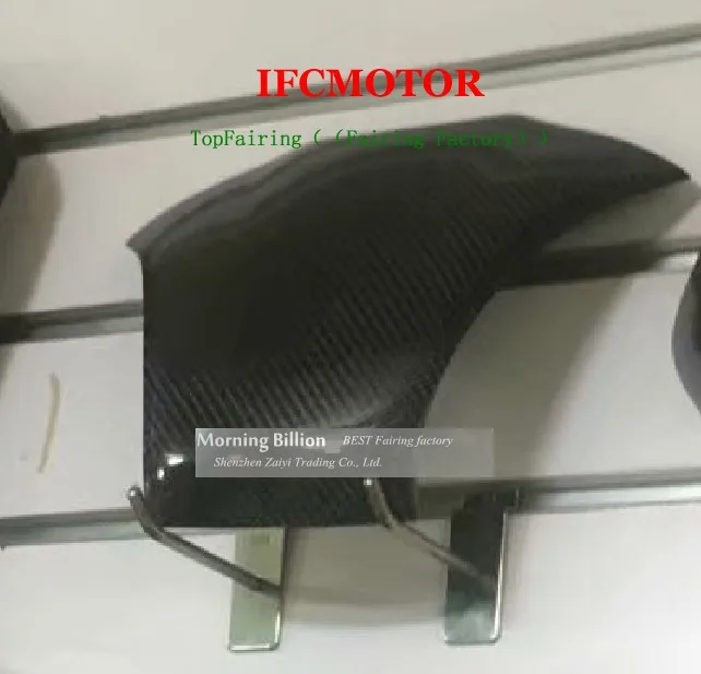 For Honda CBR600RR F5 09-10-11-12 modified carbon fiber tank sticker protection sticker tank cover
For Honda CBR600RR F5 09-10-11-12 modified carbon fiber tank sticker protection sticker tank cover