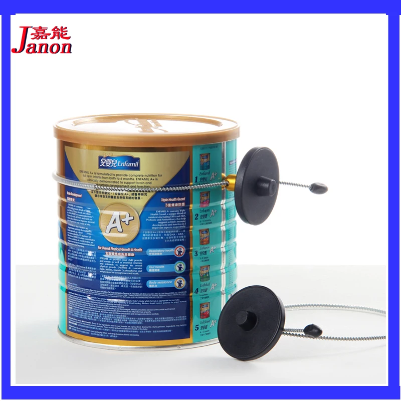

500 pcs milk powder tin security tag 8.2Mhz, 1200g can anti theft tag for supermarket and baby store eas hard tag with lanyard