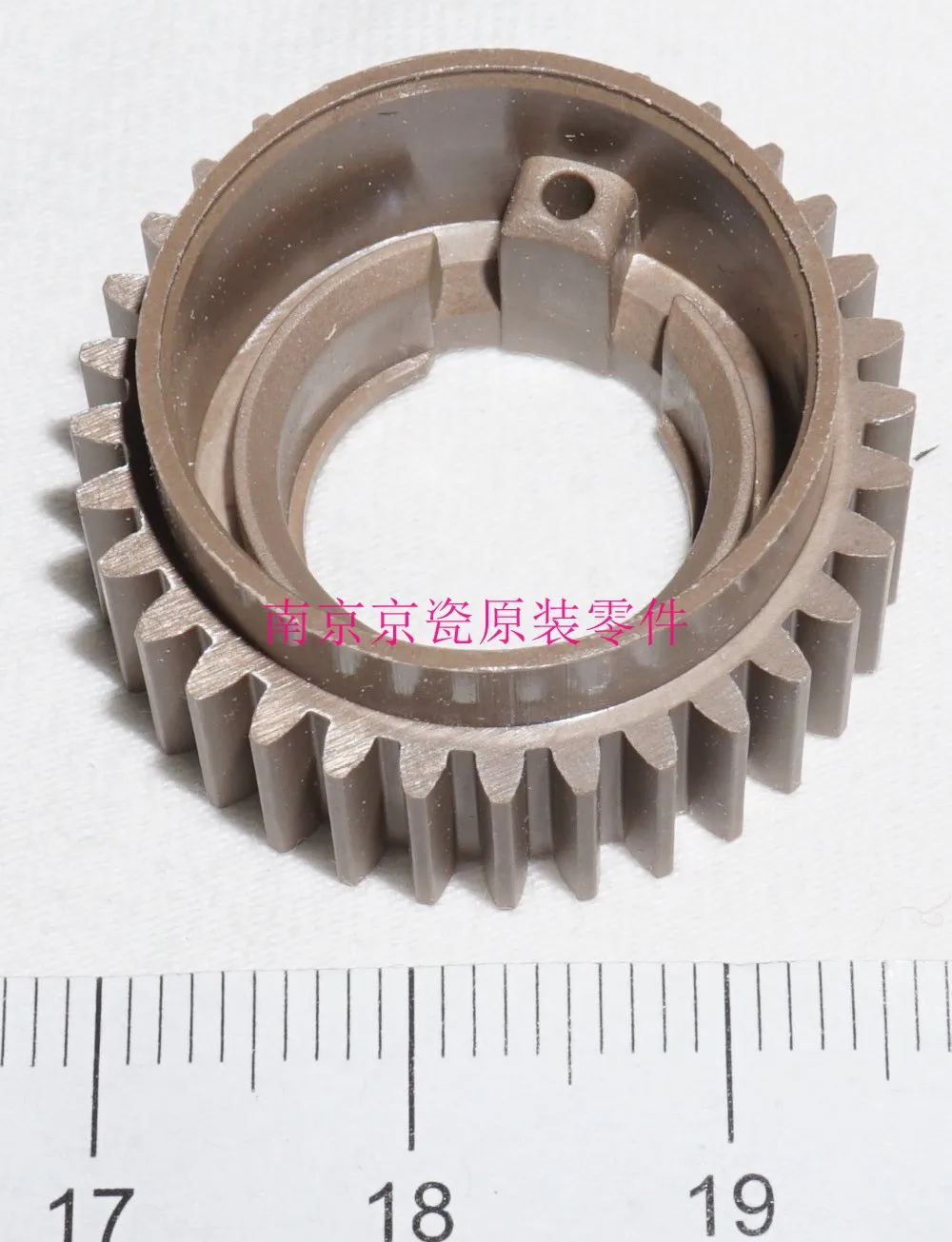 New Original Kyocera GEAR HEAT Z32S ( in FK-1110 1111 1120 ) for: FS-1040 1041 1060 1061 1020 1220 1120 1320 1025 1125 1325
New Original Kyocera GEAR HEAT Z32S ( in FK-1110 1111 1120 ) for: FS-1040 1041 1060 1061 1020 1220 1120 1320 1025 1125 1325
