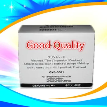 new packing box iP5200 MP800 MP830 iP4300 MP600 printhead QY6-0061 printer head Original and Refurbished
new packing box iP5200 MP800 MP830 iP4300 MP600 printhead QY6-0061 printer head Original and Refurbished