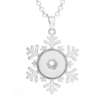6PCS silver snowflake button snaps necklace pendant fit 18mm DIY alloy snap button charm accessories
6PCS silver snowflake button snaps necklace pendant fit 18mm DIY alloy snap button charm accessories