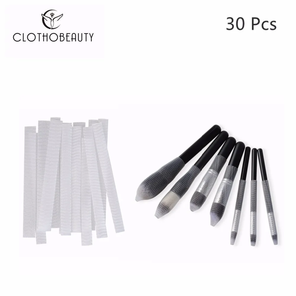 CLOTHOBEAUTY 30 pcs makeup brushes pen guard protector set reusable expandable mesh cover(Not include Brushes)
CLOTHOBEAUTY 30 pcs makeup brushes pen guard protector set reusable expandable mesh cover(Not include Brushes)