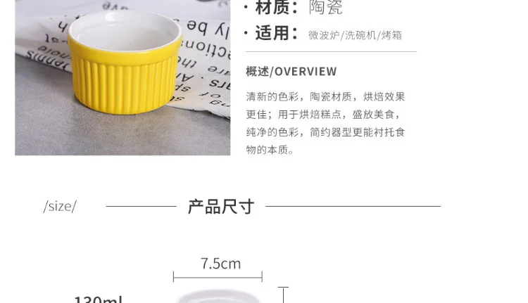 -tmall_04