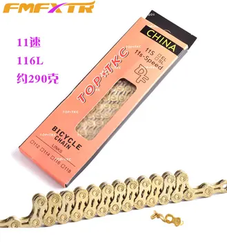 Whole Sale 5pcs/lot 11S 10S Bicycle Chain road bike MTB bicycle chain hollow with magic button Supper light 290g 116 Links
Whole Sale 5pcs/lot 11S 10S Bicycle Chain road bike MTB bicycle chain hollow with magic button Supper light 290g 116 Links