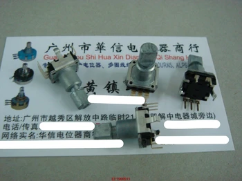 5pcs/lot Car audio potentiometer volume encoder 11 with a switch 30 points handle 15MMF
5pcs/lot Car audio potentiometer volume encoder 11 with a switch 30 points handle 15MMF