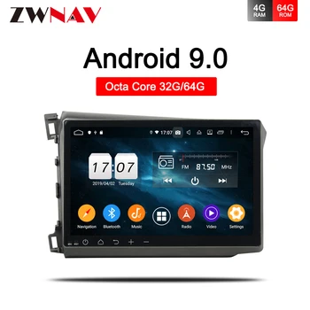 Android 9.0 Car DVD 2 din multimedia GPS Navigation For honda CIVIC 2011-2014 car vedio stereo Radio audio BT wifi MAP head unit
Android 9.0 Car DVD 2 din multimedia GPS Navigation For honda CIVIC 2011-2014 car vedio stereo Radio audio BT wifi MAP head unit