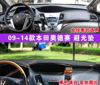 dashmats car-styling accessories dashboard cover for honda Odyssey 2003 2004 2005 2006 2007 2008 2009 2010 2011 2013 2015
dashmats car-styling accessories dashboard cover for honda Odyssey 2003 2004 2005 2006 2007 2008 2009 2010 2011 2013 2015