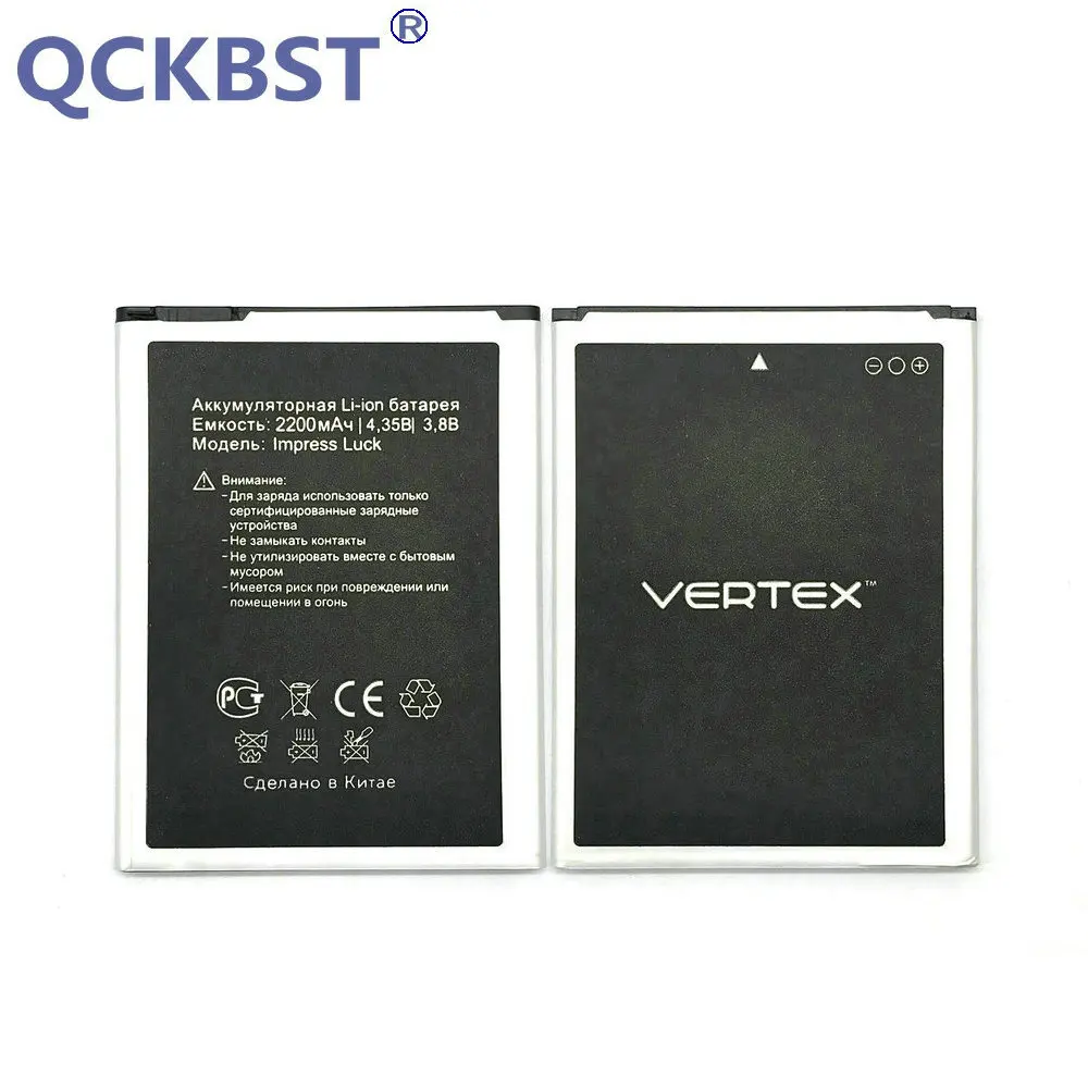 QCKBST New 2200mAh Battery Replacement For Vertex Impress luck Phone Batteries In stock Tracking code
QCKBST New 2200mAh Battery Replacement For Vertex Impress luck Phone Batteries In stock Tracking code