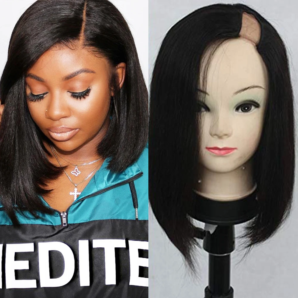 SimBeauty 100% Human Hair Straight U Part Wigs For Black Women 100% Unprocessed Peruvian Remy Hair Left Part Bob Wig Full End
SimBeauty 100% Human Hair Straight U Part Wigs For Black Women 100% Unprocessed Peruvian Remy Hair Left Part Bob Wig Full End