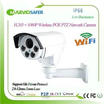 H.265 1080P Bullet Outdoor wi-fi IP POE PTZ Camera 2.8-12mm 4X Optical Lens Onvif wi fi Network CCTV Camera wireless PTZ Camera
H.265 1080P Bullet Outdoor wi-fi IP POE PTZ Camera 2.8-12mm 4X Optical Lens Onvif wi fi Network CCTV Camera wireless PTZ Camera