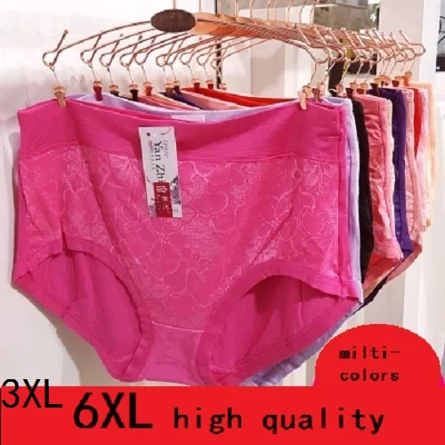 Super large women's high waist underwear soft briefs print bamboo fiber lingerie underpants 3XL,6XL 5pcs/lot
Super large women's high waist underwear soft briefs print bamboo fiber lingerie underpants 3XL,6XL 5pcs/lot