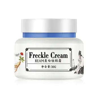30g Strong Effects Whitening Freckle Cream Remove Melasma Acne Spots Pigment Melanin Dark Spots Face Care Cream
30g Strong Effects Whitening Freckle Cream Remove Melasma Acne Spots Pigment Melanin Dark Spots Face Care Cream