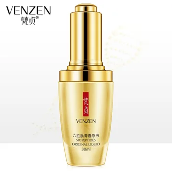 NEW Nicotinamide stock solution Moisturizing and moisturizing gentle care pores nourishing skin rejuvenating essence skin care
NEW Nicotinamide stock solution Moisturizing and moisturizing gentle care pores nourishing skin rejuvenating essence skin care