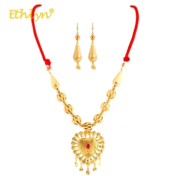 Ethlyn Vintage African/the Middle East/Ethiopia Wedding Jewelry set Heart Pendant Hollow Bead Big Necklace Long Drop Earrings
Ethlyn Vintage African/the Middle East/Ethiopia Wedding Jewelry set Heart Pendant Hollow Bead Big Necklace Long Drop Earrings