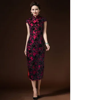 Brand New Arrival Chinese Nationality Women's Velour Handmade Coil Clasper Long Cheong-sam Dress M L XL XXL 3XL 4XL 092005
Brand New Arrival Chinese Nationality Women's Velour Handmade Coil Clasper Long Cheong-sam Dress M L XL XXL 3XL 4XL 092005