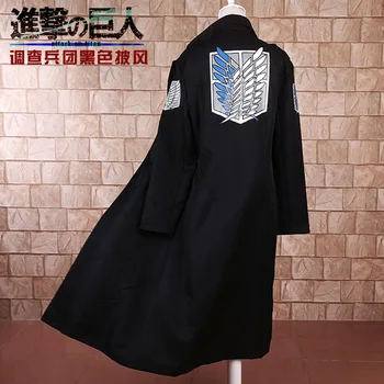 Good Quantity Japanese Anime Shingeki no Kyojin Attack on Titan Cosplay Costume Dust Coat M-2XL
Good Quantity Japanese Anime Shingeki no Kyojin Attack on Titan Cosplay Costume Dust Coat M-2XL