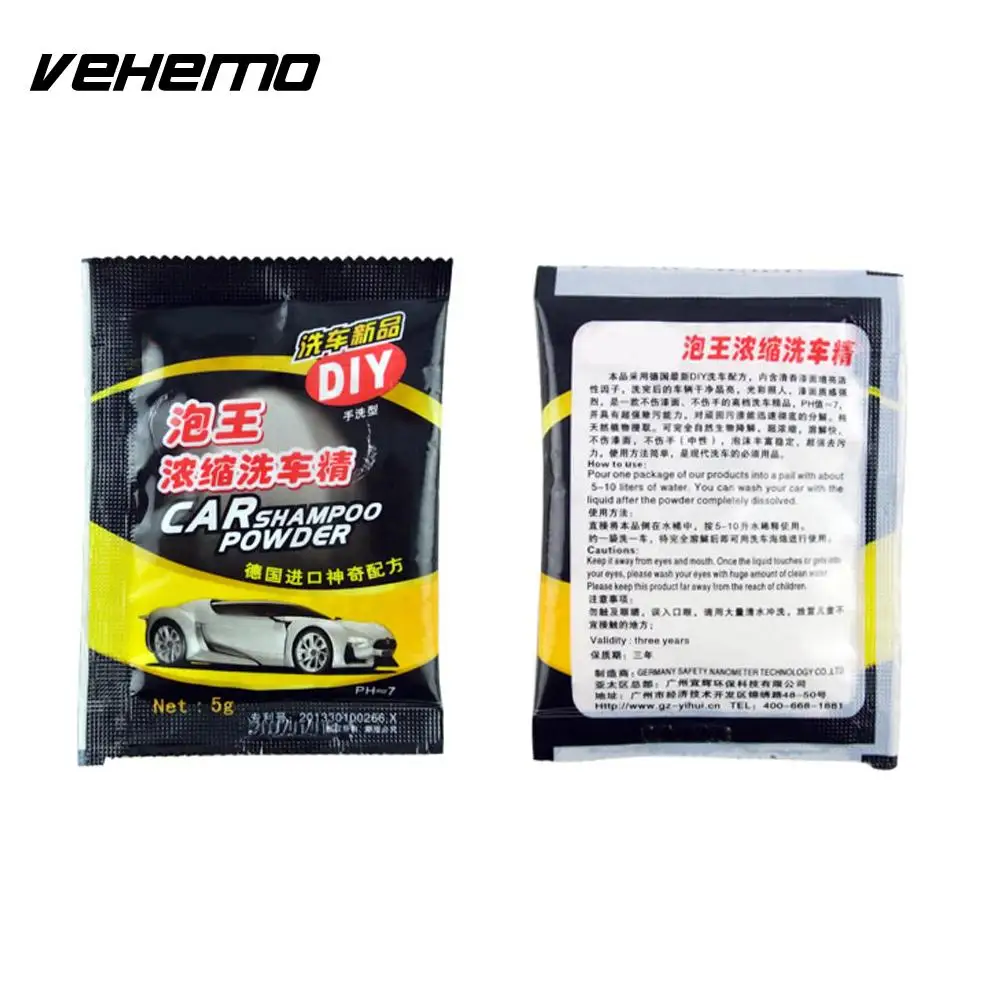 Vehemo Car Shampoo Car Soap Powder Car Wash Shampoo Powder Concentrate Multifunctional Car Windshield Effervescent Tablet Auto
Vehemo Car Shampoo Car Soap Powder Car Wash Shampoo Powder Concentrate Multifunctional Car Windshield Effervescent Tablet Auto
