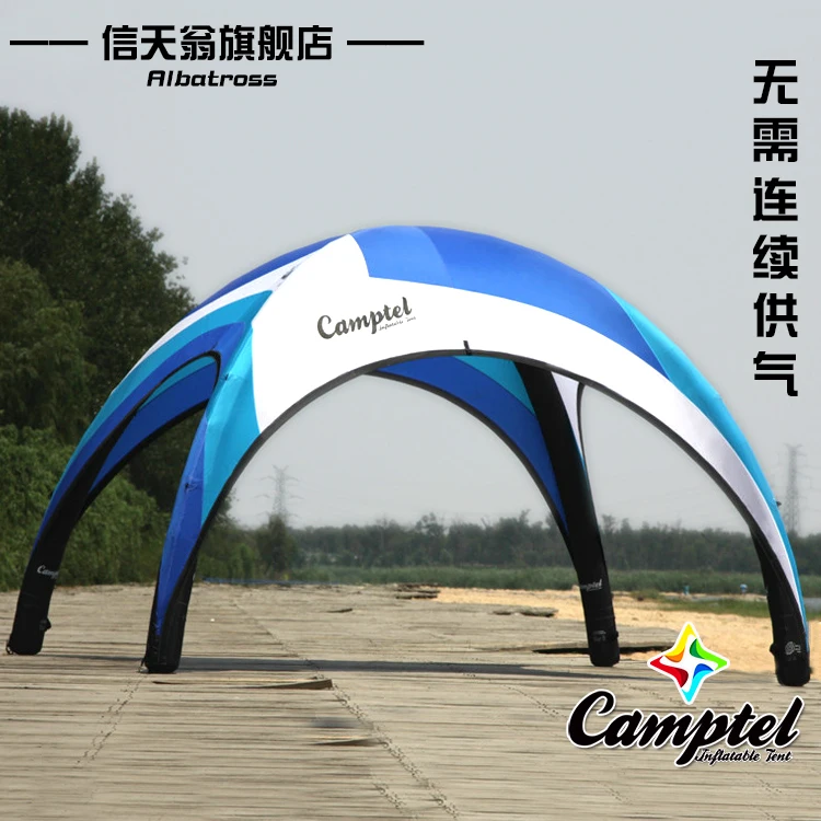 paraglider juguetes Large inflatable outdoor camping surfing Beach tents beach fun outdoor games vliegers kite accessories bar
paraglider juguetes Large inflatable outdoor camping surfing Beach tents beach fun outdoor games vliegers kite accessories bar