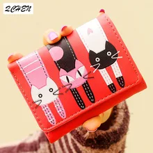 Woman's wallet Small Fashion Brand Leather Purse Ladies Card Bag For Women 2018 Clutch girl Female Purse Money Clip Wallet 309
Woman's wallet Small Fashion Brand Leather Purse Ladies Card Bag For Women 2018 Clutch girl Female Purse Money Clip Wallet 309