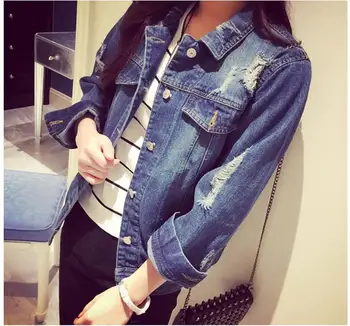 2020 autumn and winter street style long-sleeved loose hole washed denim jacket coat female short coat fashion casual jacket
2020 autumn and winter street style long-sleeved loose hole washed denim jacket coat female short coat fashion casual jacket