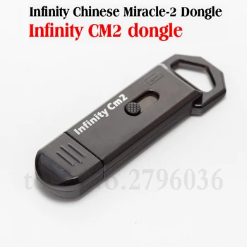 China agent Infinity-Box Dongle Infinity CM2 Box Dongle for GSM and CDMA phones Free shipping
China agent Infinity-Box Dongle Infinity CM2 Box Dongle for GSM and CDMA phones Free shipping