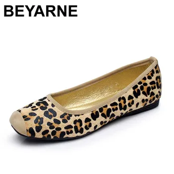 BEYARNE Leopard Brand Luxury Shoes Women Flats Square Toe Slip On Loafers Ladies Shoes Japanese Fashion Plus Size Women Shoes
BEYARNE Leopard Brand Luxury Shoes Women Flats Square Toe Slip On Loafers Ladies Shoes Japanese Fashion Plus Size Women Shoes