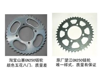 STARPAD For Suzuki GN250 front sprocket kit - blue zinc plated silver ~ flesh 6MM Free shipping
STARPAD For Suzuki GN250 front sprocket kit - blue zinc plated silver ~ flesh 6MM Free shipping