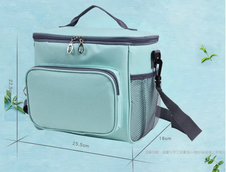 sistema maxi folding lunch pouch