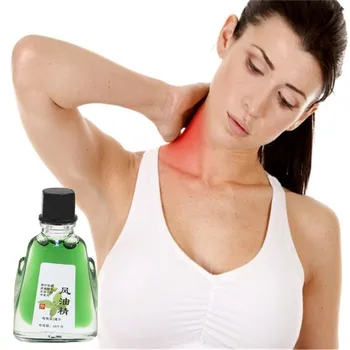 Chinese herbal essential oil patches Plaster, Far infrared Back Pain Relief Patch Muscle Ache Body Pain Killer 3ml/bottle
Chinese herbal essential oil patches Plaster, Far infrared Back Pain Relief Patch Muscle Ache Body Pain Killer 3ml/bottle