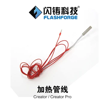 heating tube heater cartridge for Flashforge 3D printer Creator / Pro Creator 3D printer accessories Fast ship
heating tube heater cartridge for Flashforge 3D printer Creator / Pro Creator 3D printer accessories Fast ship