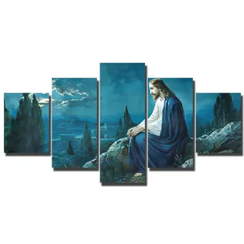 Artryst HD Print Jesus Looking Over Jerusalem Painting Wall Pictures Decoration Canvas Decorative Art Wall Home Decor WY124
Artryst HD Print Jesus Looking Over Jerusalem Painting Wall Pictures Decoration Canvas Decorative Art Wall Home Decor WY124