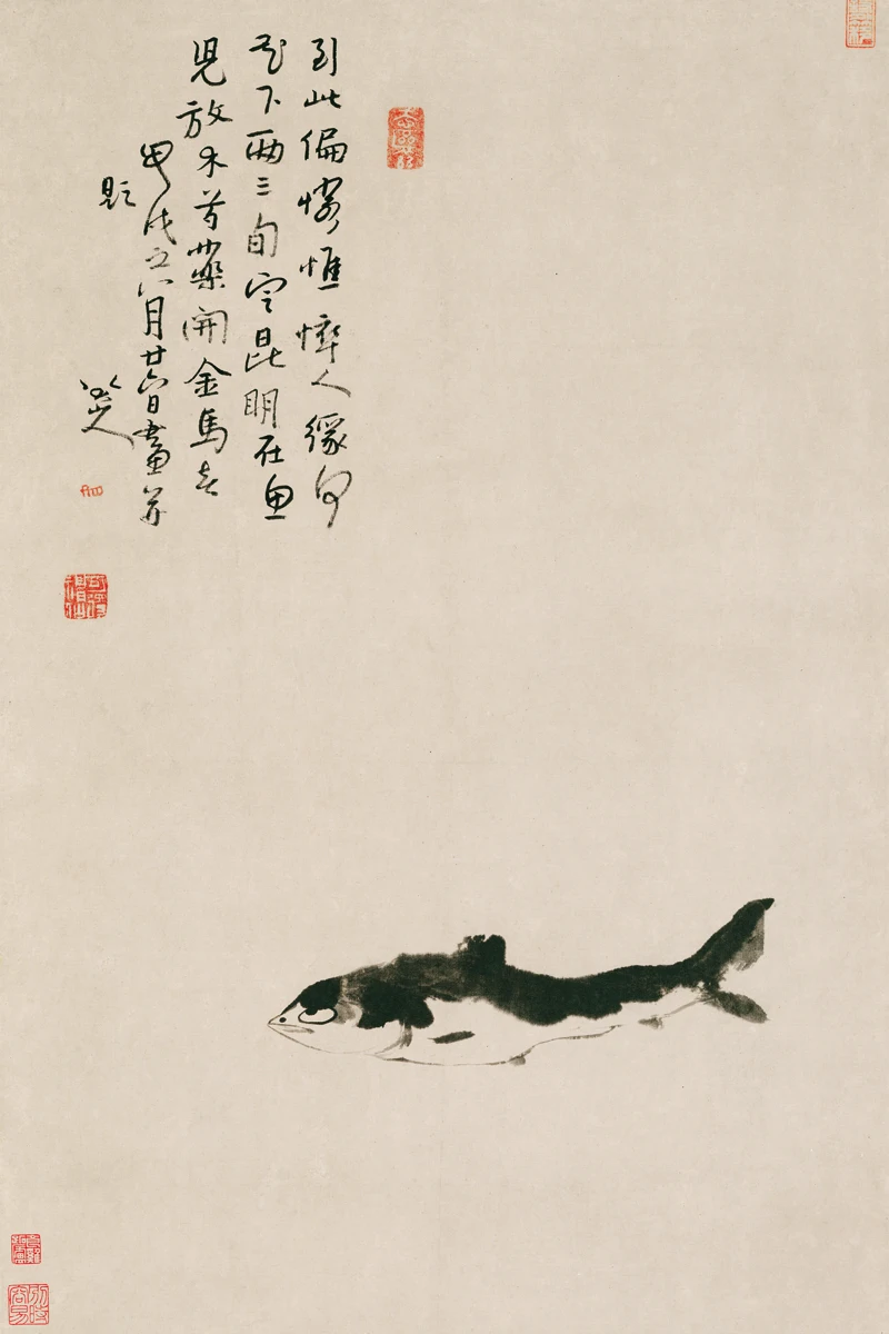 traditional Chinese painting masterpiece reproduction canvas prints art Zhu Da masterpiece Fish home decor picture posters
traditional Chinese painting masterpiece reproduction canvas prints art Zhu Da masterpiece Fish home decor picture posters