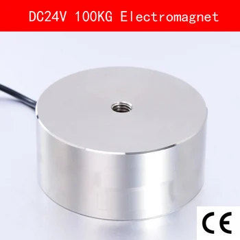 CE Certification IP54 DC 24V 14W 100kg 1000N Electromagnet Electric Lifting Magnet Solenoid Lift Holding Suction Super P80/38
CE Certification IP54 DC 24V 14W 100kg 1000N Electromagnet Electric Lifting Magnet Solenoid Lift Holding Suction Super P80/38
