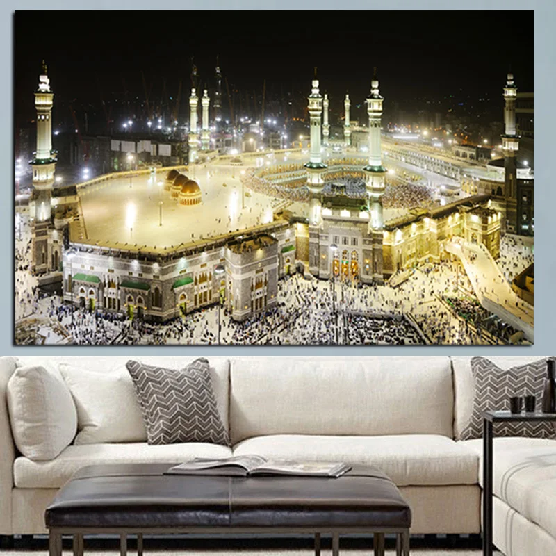 Painting Poster Wall Picture Islam Canvas Art Popular Print Modular 1 Panel Muslim For Home Decoration Kids Room Oil Framework
Painting Poster Wall Picture Islam Canvas Art Popular Print Modular 1 Panel Muslim For Home Decoration Kids Room Oil Framework