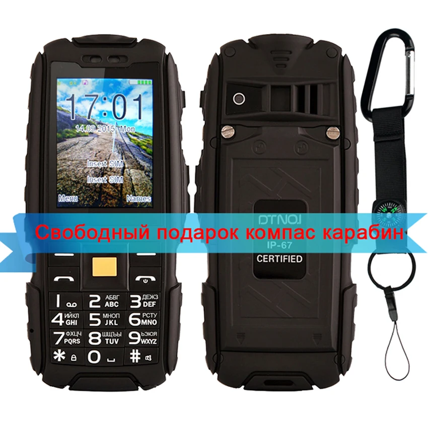 DTNO.I A9 Russian Keyboard 4800mAh IP67 Waterproof shockproof mobile phone wireless FM Flashlight camera Dual SIM cell phones
DTNO.I A9 Russian Keyboard 4800mAh IP67 Waterproof shockproof mobile phone wireless FM Flashlight camera Dual SIM cell phones