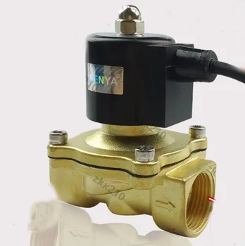 1 1/4 inch 2W series waterproof coil air ,water,oil,gas solenoid valve brass electromagnetic valve