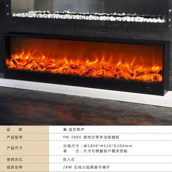 free shipping to pakstain electric fireplace insert 1800mmx400mmx200mm without heater
free shipping to pakstain electric fireplace insert 1800mmx400mmx200mm without heater