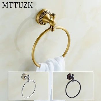 MTTUZK Antique Brass Wall Mounted Towel Ring With Carving Unique Design Bathroom Round Bath Towel Rack Bath Towel Holder
MTTUZK Antique Brass Wall Mounted Towel Ring With Carving Unique Design Bathroom Round Bath Towel Rack Bath Towel Holder