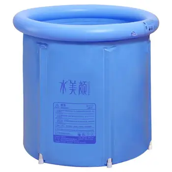 Inflatable Bath Tub PVC Portable Tub SPA Environmental Portable Soaking Tub Bathtub Bathroom For an Adult 
Inflatable Bath Tub PVC Portable Tub SPA Environmental Portable Soaking Tub Bathtub Bathroom For an Adult