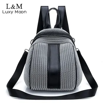 Shoulder Strap Mini Backpack Women High Quality Breathable Mesh Bag For Female Small Bagpack Leisure Shell Type mochila XA475H
Shoulder Strap Mini Backpack Women High Quality Breathable Mesh Bag For Female Small Bagpack Leisure Shell Type mochila XA475H