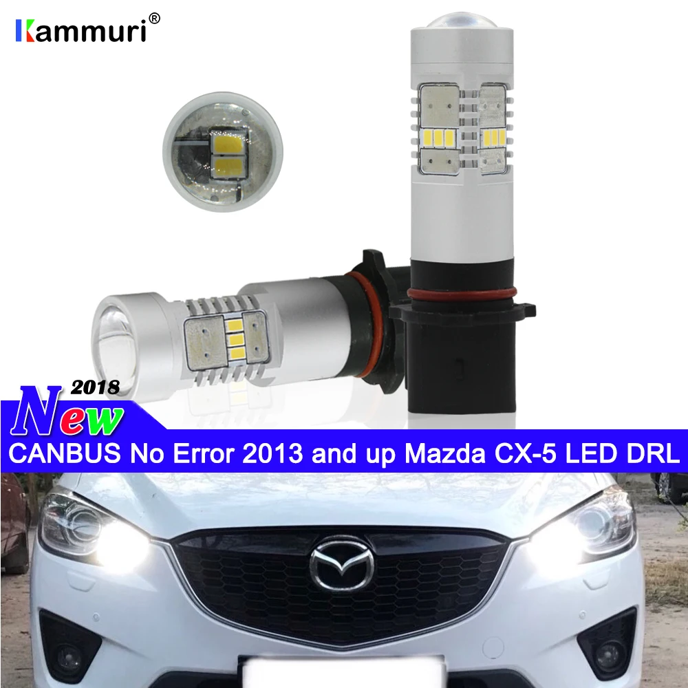 HID White No Error Canbus P13W Psx26w LED Bulbs For Mazda CX5 cx-5 on High Beam LED Driving DRL Daytime Running Light Lamp
HID White No Error Canbus P13W Psx26w LED Bulbs For Mazda CX5 cx-5 on High Beam LED Driving DRL Daytime Running Light Lamp